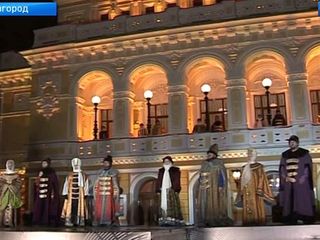 Церемонии открытия Года Театра прошли в разных городах России