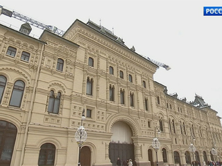 На Красной площади появится новое выставочное пространство Музеев Кремля