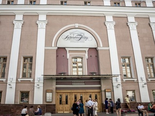 Театр имени Станиславского и Немировича-Данченко отмечает 100-летний юбилей