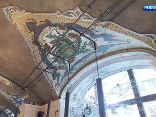 Зал с мозаиками в бывшем доходном доме графа Орлова-Давыдова признан памятником архитектуры