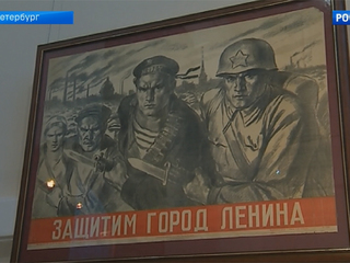 В Суворовском музее открылась выставка к 75-летию снятия блокады