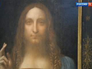 Эксперты усомнились, что картину „Спаситель мира“ написал Леонардо да Винчи