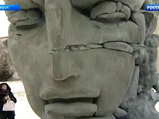 В Красноярске открыли скульптуру „Трансформация“
