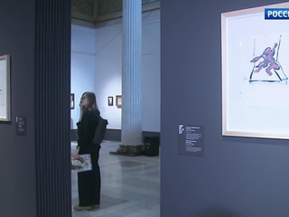 Пушкинский музей открывает выставку “Фрэнсис Бэкон, Люсьен Фрейд и Лондонская школа”