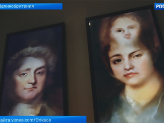 На аукцион выставят нарисованные искусственным интеллектом портреты
