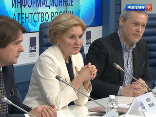 В Москве прошла пресс-конференция, посвященная VI Транссибирскому Арт-Фестивалю
