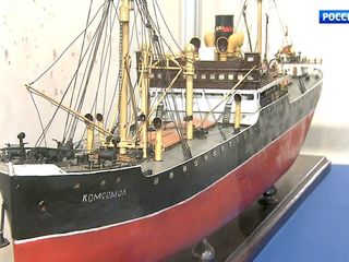В Музее современной истории России открылась выставка исторических моделей кораблей