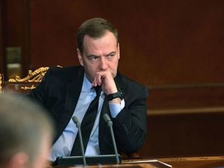 Дмитрий Медведев вручил премии правительства в области культуры