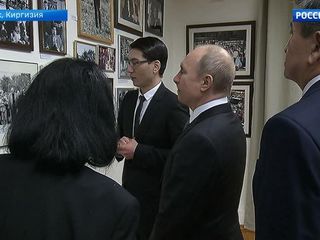 Владимир Путин прибыл с государственным визитом в Киргизию