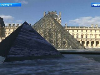 Стеклянная пирамида Лувра изменит облик к своему юбилею