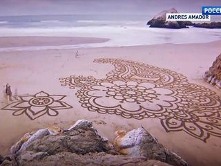 Живописец из Сан-Франциско создаёт свои работы на влажном песке