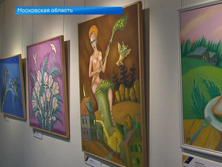 В музее-усадьбе „Абрамцево“ открылась выставка работ Татьяны Сельвинской
