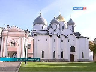 В Новгородском кремле развернута выставка, посвященная истории города