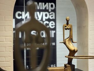 В Берлине открылась выставка работ скульптора Вадима Сидура