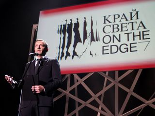 В Калининграде стартует международный кинофестиваль „Край света. Запад“