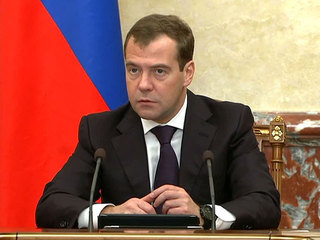 Дмитрий Медведев утвердил план по развитию ведущих университетов России
