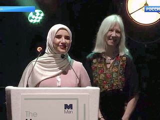 Победителем Международной Букеровской премии-2019 стала писательница Джоха Альхартхи