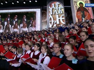 В Москве отметили День славянской письменности и культуры