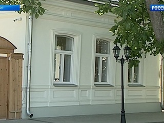 В Таганроге появился музей А. П. Чехова