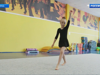 В Калининграде приняли первых учеников в филиал Московской академии хореографии