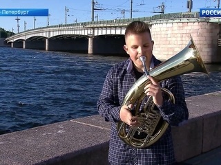 В Санкт-Петербурге проходит фестиваль «Музыкальный Олимп»