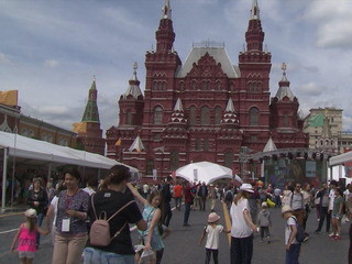 О первых днях работы фестиваля «Красная площадь»