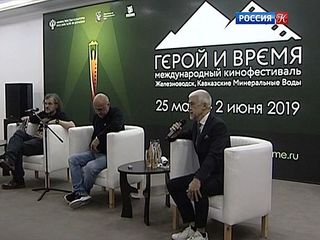 Международный кинофестиваль «Герой и Время» завершился в Железноводске