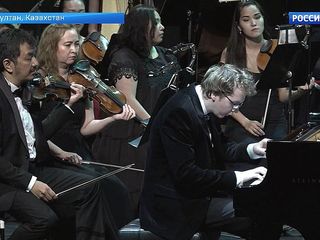 В столице Казахстана прошёл концерт с участием ведущих российских исполнителей