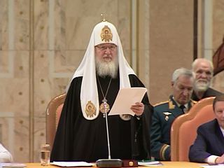 Началась подготовка к празднованию 1025-летия Крещения Руси