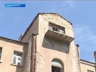 Начинается реставрация здания Севастопольского художественного музея