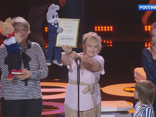 В Москве впервые объявили лауреатов премии “ТЭФИ-Kids”