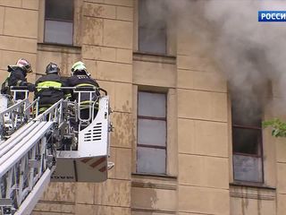 В Российском государственном архиве литературы и искусства произошел пожар