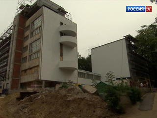 Подходит к концу реставрация Дома Наркомфина в Москве