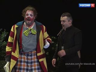 Валерий Гергиев открыл Байройтский фестиваль исполнением оперы Вагнера «Тангейзер»
