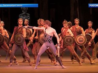 Балетная труппа Большого театра гастролирует в Лондоне