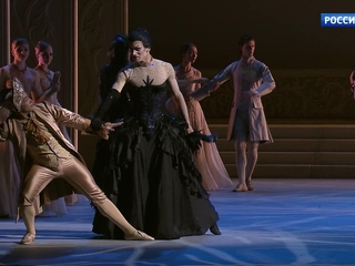 Новосибирский театр оперы и балета привез в Москву «Спящую красавицу»