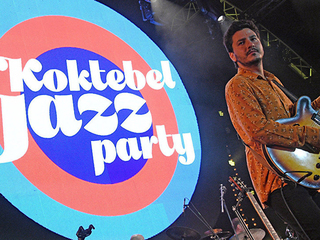 В ритме свинга. Стартует Koktebel Jazz Party