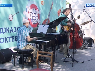 Koktebel Jazz Party. Крым ожидает море джаза!