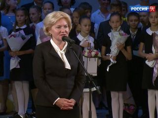 Ольга Голодец поздравила учащихся Московской академии хореографии с началом учебного года
