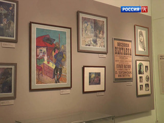 В Омске проходит выставка «1919. Белый. Из забытого и уцелевшего наследия»