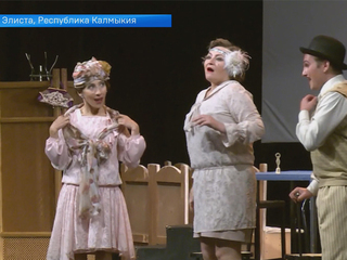 Всероссийский театральный марафон достиг Калмыкии