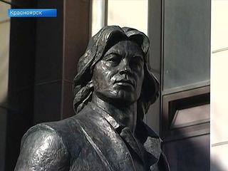 В Красноярске открыли памятник Дмитрию Хворостовскому