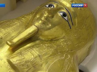 Нью-Йоркский музей возвращает Египту позолоченный саркофаг