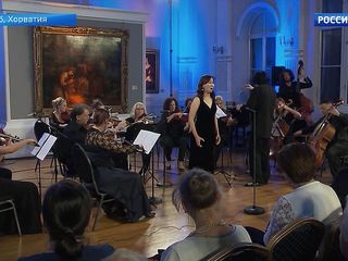В Загребе проходит фестиваль „Musica Maxima“