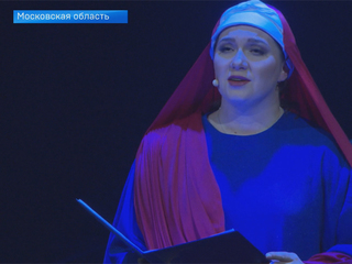 На благотворительном концерте в Красногорске прозвучала оратория о Святой земле