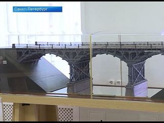 В Санкт-Петербурге появился Музей мостов
