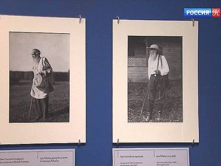 В Москве представлена выставка „От Толстого до Толстого. Писатель, мода и стиль“