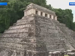 В Мексике презентовали интернет-проект, посвященный истории майя