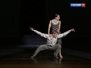 Нидерландский театр танца привез в Москву четыре одноактных балета