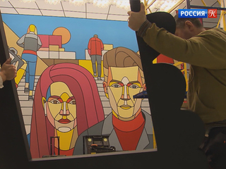 В Москве идут приготовления к Международной биеннале современного искусства